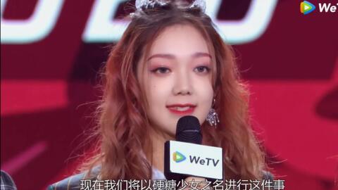 希林娜依高回忆非主流时期QQ网名与个性签名，笑称“太可爱了哈哈哈哈哈”