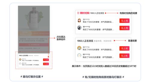 腾讯广告升级 新增账户自定义盯盘与跨账户素材分析功能