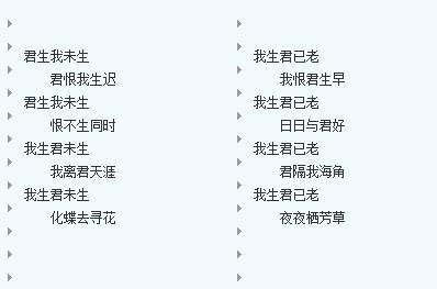 男人qq头像个性网名大全2015