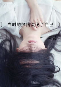 QQ个性装扮全攻略 女生专属头像、皮肤、网名与签名合集